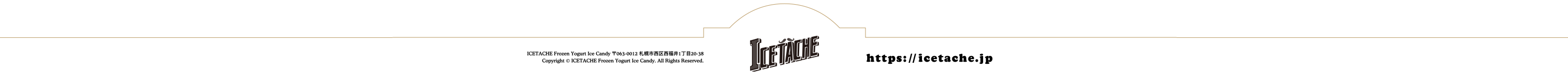 ICETACHE